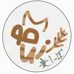 麦しっぽ🍵さんのプロフィール画像