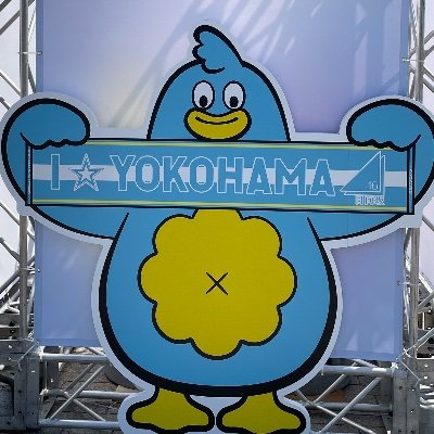 KAZUKI908321691's profile picture. 前のアカウント @j_zonosan が何故か使えなくなりました。
引き続きカープなり、日向坂なりラジオなり色んな事呟きます。日向坂は箱推し派です。
野球は基本テレビorラジオ観戦派です
無言フォローOKです。僕も気づいたらフォローします。(でもよく分からんアカウント、投資系のアカウントはブロックします)