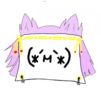 FGRGNPRBSuki446's profile picture. 