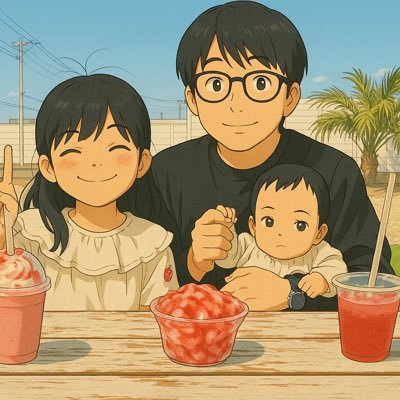小規模飲食店に予約システムを導入したいならフォロー☕️ AWSサーバレス構成で予約管理アプリを個人開発中🚀 アーキ図で学べるAWS設計Tipsを発信📐 ココナラで構成図作成も販売中✍️|note執筆|リベシティ参加中