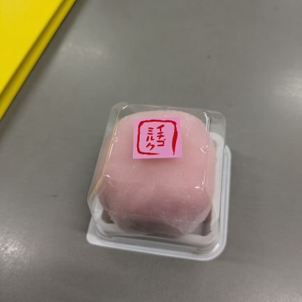 n7j2p3w6's profile picture. じーっと我慢