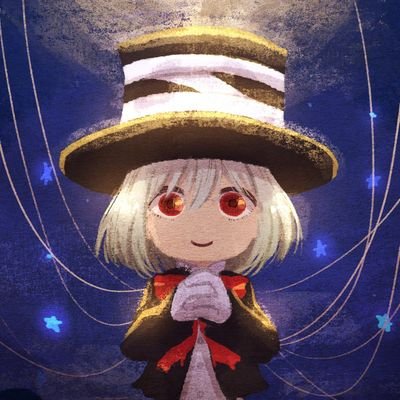 Alice Lua(アリスルア)作者:歌守累@8/4渋谷eggmanスペシャルゲスト出演🌛🎩‼️さんのプロフィール画像