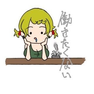 タピ岡剛6(ノ·。·)∂@偉人近本光司さんのプロフィール画像
