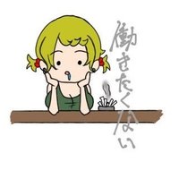 タピ岡剛6(ノ·。·)∂@偉人近本光司 (@rrmadeonarou20) 's Twitter Profile Photo