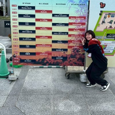 CROWSの女でありHeartbreakの女でありピンクムーンの女でありいいからの女です 無言フォローします