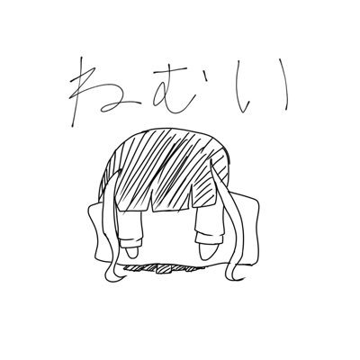 0614_shurika's profile picture. 15↑18↓ KAITO推し🍨💙 最近ギャグマンガ日和にハマりました 我が相方🫶▶︎@Aki_Umnr0