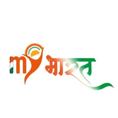 Autonomous Organisation.
Government of India.