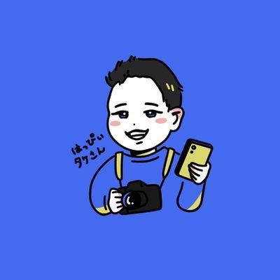 CSkagawa's profile picture. のんびりツィートします(^-^)