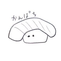 かんぱちのおすし (@kanpachi_osushi) 's Twitter Profile Photo かんぱちのおすし (@kanpachi_osushi) 's Twitter Profile Photo