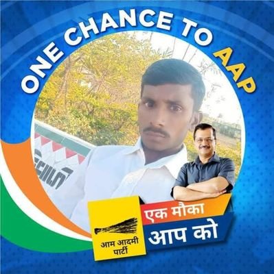 Aam Aadmi Party Social Media Saran Division Incharge Bihar