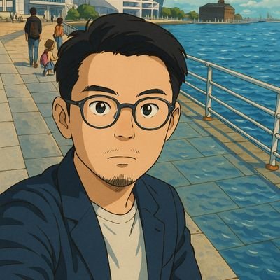 yuanyei's profile picture. 博士（Ph.D）博物館学芸員。大学研究員。大学助教。
東京中野。山下達郎。
好きな場所は横須賀。San Francisco。