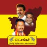 GKSankar6's profile picture. திருப்பூர் மேற்கு மாவட்ட கழகச் செயலாளர் G.K.சங்கர்

பிறபபொக்கும் எல்லா உயிருக்கும் 

தமிழக_வெற்றிக்_கழகம்