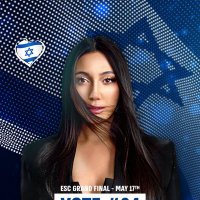 ๐ฎ๐ฑ Garden of Eden Golan ๐ฎ๐ฑ (@newdaywillrise) 's Twitter Profile