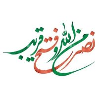 Hameed Asghar Awan Adv. 🇵🇰 (@hameedawan1962) 's Twitter Profile