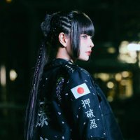 アイオライト Blu-ray付 / 藤城リエ 藤城リエ『アイオライト』Music Video - YouTube