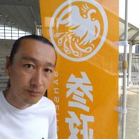 🇯🇵大和魂🇯🇵 (@1192_kamikaze) 's Twitter Profile Photo 🇯🇵大和魂🇯🇵 (@1192_kamikaze) 's Twitter Profile Photo