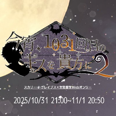 タワーレコード鈴鹿店 on X: 