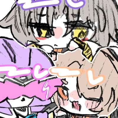 まりんです₊⁎⁺˳✧༚ 44073: Sweetheart Illusion Bodice with Floral Lace Appliqués