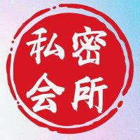 上海资源 (@aleshabowe88432) 's Twitter Profile