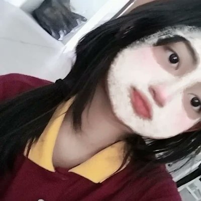 pipobkitth28841's profile picture. 