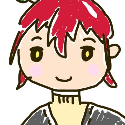 ある🍎さんのプロフィール画像