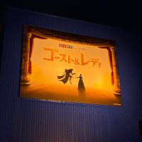 かとみお (@mio_pyoon) 's Twitter Profile