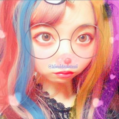 【ゲーミングオーディオアドバイザー】
APEXLegends/レインボーシックスシージ/バイオハザード/特撮/アニメ/キスマイ藤北山地声似/AMAZONASSOCIATE/ポケポケ/がうるぐら/コンカフェ。V.Eva,2B
@kokoro4871
@rkm6205
『全ての存在は滅びるようにデザインされてる』