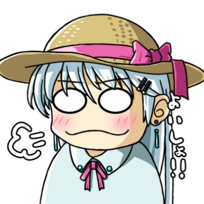 ぎたこんさんのプロフィール画像