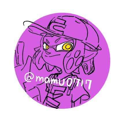 mamu0717's profile picture. スプラとかゲームしてるやつ
ほぼ見る専
アイコンは@oekacucumber
さん！