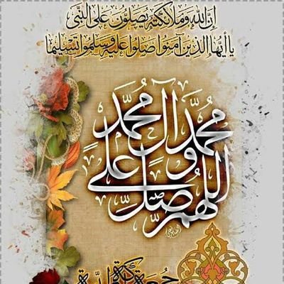 hmdy_2's profile picture. وأفوض أمري إلى الله