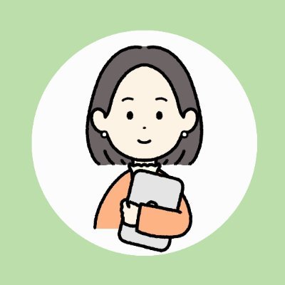 【現場視点で「伝わる」デザインをご提案💐】化粧品メーカー法人営業5年|社内トップの全国60以上の小売企業&100商品以上を担当|化粧品検定・化粧品成分検定1級💄|強み:商品のよさをひきだす提案力、化粧品専門知識|伝わるLP、WEBサイトお作りします💡|ご相談はDMからお気軽にご連絡ください☺️