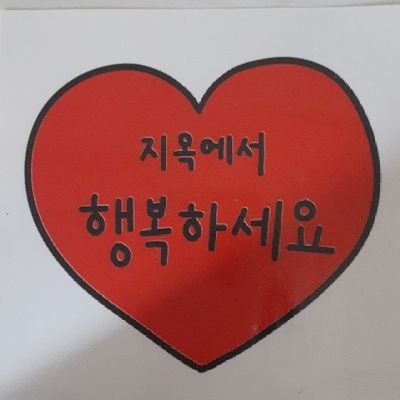 파크さんのプロフィール画像