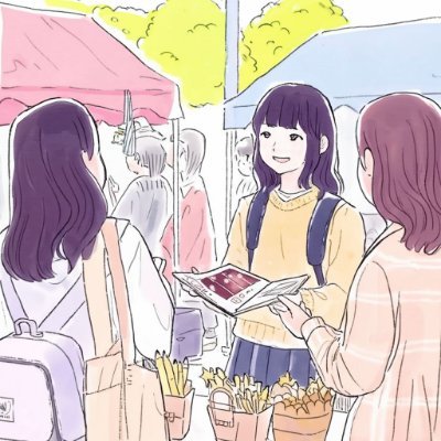 uwn3ov8s's profile picture. 