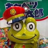 Soan (@soan38) 's Twitter Profile