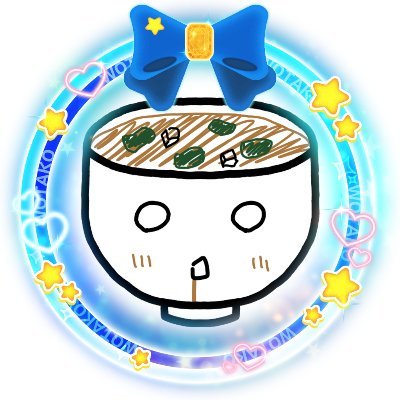 くう🛸💤さんのプロフィール画像