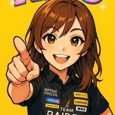麻雀(雀魂)初心者🔰
旦那(サクラナイツファン)がMリーグ初期から観戦していて毎晩Mリーグがリビングで流れていました🀄
私も雀魂をはじめて麻雀好きになり
24-25シーズンの後半から観戦しています!推しはTEAM雷電!特に黒沢咲さま推し♥️ユニバース&ウチカワンヌ初心者なのでいろいろ教えてください⚡