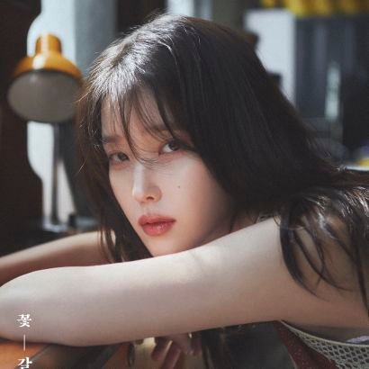 Fan Account for IU / Lee Jieun 💙 #Uaena
Am also a #Midzy 🖤