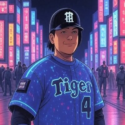 🍜🍙🍖🍱🍟🥩🍩🍔🍇🧇🥮🍫🍦仮想通貨 #Noanfam Trader airdrop giveaway