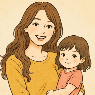 女の子のママです🤱|そろそろ子どもの習い事も!|旦那の収入だけじゃ生活がカツカツ💦➡一念発起‼︎未経験からXアフィリエイトで月6桁を達成✨|ローリスクなアフィリ他、初心者向け情報発信中|忙しい毎日でも楽々できる副業って幸せなことですよね🩷あなたもきっと納得のいく副業に出会えるはずです😉