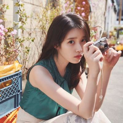 아이유 참 좋다 ✨