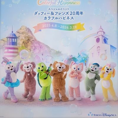 atsu_matsuri_04's profile picture. #matsuriわっしょい 
卓弥くん推し～✨
よろしくお願いしますー！
