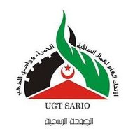 #UGTSARIORASD (@ugtsarioi31105) 's Twitter Profile Photo #UGTSARIORASD (@ugtsarioi31105) 's Twitter Profile Photo
