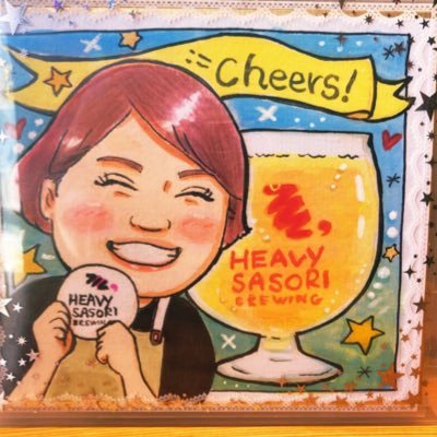 ヒデ坊☀️ (@hideboumitsuke) / X