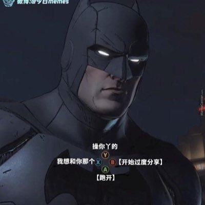 madnesspotato44's profile picture. 