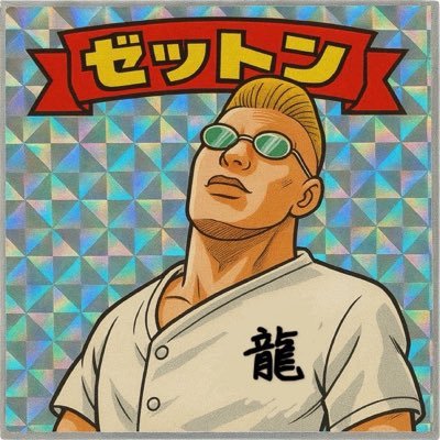 zetton_torotoro's profile picture. 