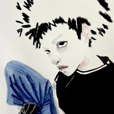 Tno Profile