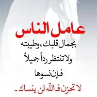 Yahya Al-Shahari (@yahyaals4) 's Twitter Profile