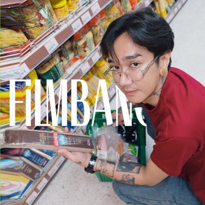 ฟิล์มบางปิ™さんのプロフィール画像
