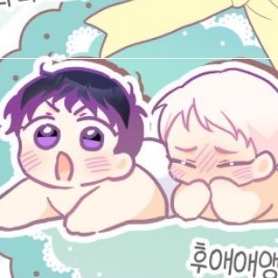 Daily Manhwa Sunshine🔅さんのプロフィール画像