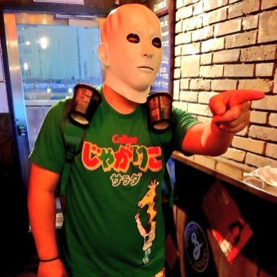 すけぽよさんのプロフィール画像